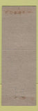 Matchbook Cover - Harpeth Motors Ford Franklin TN low phone #