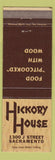 Matchbook Cover - Hickory House Sacramento CA