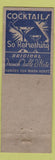 Matchbook Cover - Rene and Jean Restaurant Los Angeles CA French