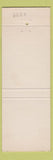 Matchbook Cover - Echo Motor Hotel Edinburg TX