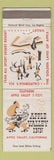 Matchbook Cover - Apple Valley Inn CA