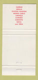 Matchbook Cover - 1971 Chevrolet Lewistown PA Oldsmobile 30 Strike