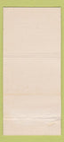 Matchbook Cover Sportstown Martin Hutzler Wrestler Hamilton ON  30 Strike Yellow