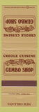 Matchbook Cover - Creole Cuisine Gumbo Shop New Orleans LA