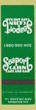 Matchbook Cover - Seaport Cajun Cafe New Orleans LA