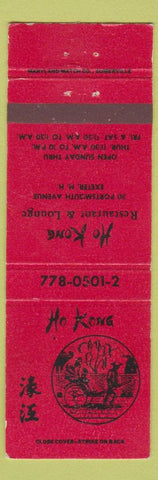 Matchbook Cover - Ho Kong Restaurant Chinese Exeter NH WEAR