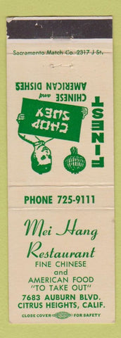 Matchbook Cover - Mei Hang Chinese Restaurant Citrus Heights CA