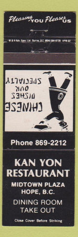 Matchbook Cover - Kan You Restaurant Chinese Hope BC