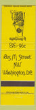 Matchbook Cover - La Brochette Washington DC