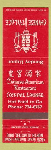 Matchbook Cover - Chinese Palace Restaurant North Olmsted OH