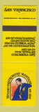 Matchbook Cover - Studio Instrument Rentals San Francisco Hollywood Chicago