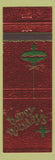 Matchbook Cover - Bank of Marshall County Benton KY