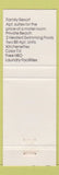 Matchbook Cover - Wakulla Motel Cocoa Beach FL