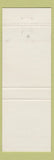 Matchbook Cover - Skagit Motel WA Burlington Sedro Woolley