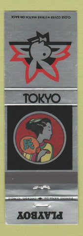 Matchbook Cover - Playboy Club Tokyo Japan girlie