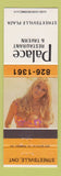 Matchbook Cover - Palace Restaurant Tavern Streetsville ON pinup