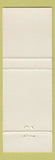 Matchbook Cover - Congres Interprovincial 1971 Ville St Gabriel QC