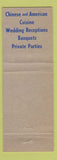 Matchbook Cover - Palm Grove Restaurant London ON