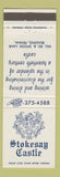 Matchbook Cover - Stokesay Castle Reading PA