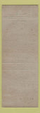 Matchbook Cover - Northern Hotel Winnipeg MB