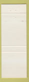 Matchbook Cover - Nutribec Armagh Bellechasse farming agriculture