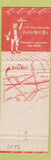Matchbook Cover - Jolly Bull Camp Hill PA