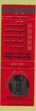Matchbook Cover - Court of Two Sisters Restaurant New Orleans LA