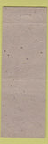 Matchbook Cover - Roy D Gottshall Auctioneer Carlisle PA