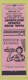 Matchbook Cover - Pearl River Chinese Restaurant Anaheim CA girlie lavender