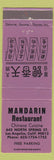Matchbook Cover - Mandarin Restaurant Chinese Los Angeles CA purple