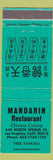 Matchbook Cover - Mandarin Restaurant Chinese Los Angeles CA teal