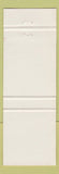 Matchbook Cover - Olympic Pizza East Dunnville ON red
