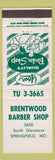 Matchbook Cover - Brentwood Barber Shop Springfield MO