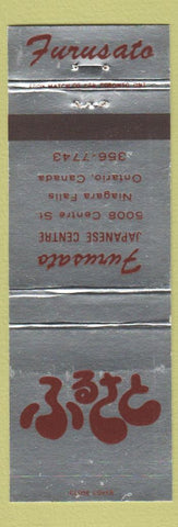 Matchbook Cover - Furusato Japanese Center Niagara Falls ON