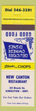 Matchbook Cover - New Canton Restaurant Kingston ON Chinese