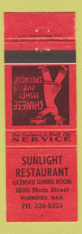 Matchbook Cover - Sunlight Restaurant Winnipeg MB Chinese red