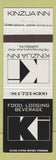 Matchbook Cover - Kinzua Inn Warren PA