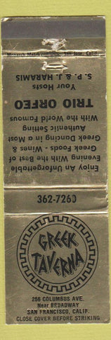Matchbook Cover - Greek Taverna San Francisco CA