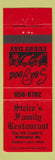 Matchbook Cover - Stelio's Family Restaurant Wilmington MA