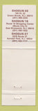 Matchbook Cover - Shogun Japanese Restaurant Green Brook East Brunswick NJ