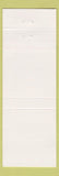 Matchbook Cover - Bricktown Brewery beer Oklahoma City OK