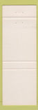 Matchbook Cover - Isabella's Restaurant El Paso TX Granada Royale Hometel