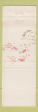 Matchbook Cover - Riazzi's Italian Garden Tempe AZ
