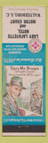 Matchbook Cover - Lady Lafayette Hotel Walterboro SC