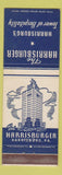Matchbook Cover - Harrisburger Hotel Harrisburg PA