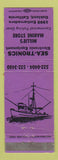 Matchbook Cover - Millie's Marine Store Oakland CA