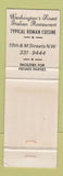 Matchbook Cover - Gusti's Washington DC