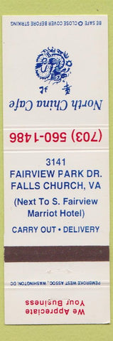 Matchbook Cover - North China Cafe Falls Church VA