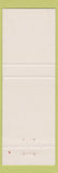 Matchbook Cover - Kartel's Restaurant North Ridgeville Strongsville OH