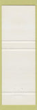 Matchbook Cover - Assiette Au Boeuf Montreal QC